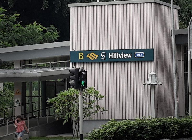 Hillview MRT station is within a 10-minute walk away